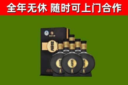 富源烟酒回收习酒1988.jpg