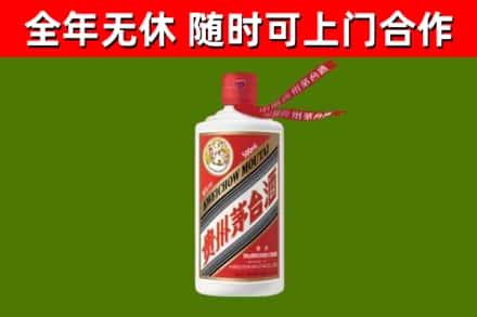 富源烟酒回收飞天茅台酒.jpg